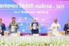 Amit Shah Unveils NIA’s National Weapons Database, Honours Officers for Service Excellence
