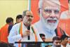 BJP Sets Pace for 2027 as Bhupendra Chaudhary Holds Key Organisational Review in Amethi