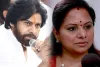 Kavitha Rebukes Pawan Kalyan, Says Telangana Has Never Harmed Any State