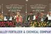 Modi Government Approves ₹10,000-Crore Mega Fertiliser Plant in Assam, Boosting State’s Industrial Ambitions