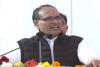Shortest Route Revamp Approved as Shivraj Singh Chouhan Pitches Roads and Water as Core Priorities in Vidisha–Raisen