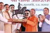 UP CM Yogi Adityanath Inaugurates 93rd Founder’s Week of Maharana Pratap Shiksha Parishad in Gorakhpur