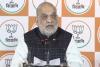 Women’s Safety a Major Challenge in West Bengal, Amit Shah Targets State Government