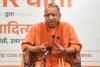 From bottleneck to breakthrough state: CM Yogi spells out UP’s transformation; hails PRAGATI