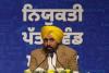 CM Bhagwant Mann Rings in the New Year with 606 New Appointments to Punjab’s Education Sector