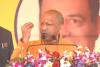 CM Yogi Adityanath Rallies Citizens with a Call for Optimism and Collective Progress