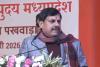Madhya Pradesh CM Pledges Rural Transformation Through ‘Gramoday to Abhyuday’ Initiative
