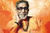 The Tiger of Maharashtra: Revisiting Balasaheb Thackeray’s Defiant Role in the Babri Masjid Legacy