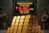 Mumbai Gold Prices Surge as Market Volatility Drives Bullion to Record Highs