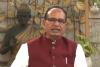 Strategic Significance: Union Minister Shivraj Singh Chouhan Labels 'Chicken’s Neck' the Backbone of Indian Integrity