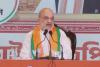BJP Unveils 'Sankalp Patra' in Kolkata; Amit Shah Pledges Shift from Fear to Trust in West Bengal