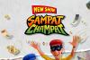 POGO Launches ‘Sampat Champat’, Bringing Lotpot Comics’ Iconic Duo to Television in a New 3D Animated Series