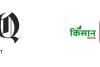 Quint Digital Reports Record FY26 Growth, Achieves Zero Net Debt Position and Expands Global Media-Tech Presence