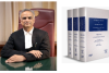 Aseem Chawla Unveils Third Edition of Supreme Court on Company Law Covering Seventy-Five Years of Landmark Judgments