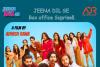 Jeena Dil Se Emerges as Surprise Box Office Success, Collects Rs 3.36 Crore Worldwide in Opening Weekend