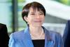 Japanese Prime Minister Sanae Takaichi to Visit India for Three-Day Bilateral Summit