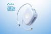 URBN Launches Atom Link 5-in-1 Magnetic Power Bank with Advanced Charging Features