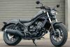 Honda Unveils Rebel 300 and Locally Manufactured Rebel 500 for India, Introduces E-Clutch Technology