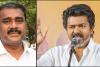 DMK MLA G R Markendiyan Arrested Over Alleged Defamatory and Threatening Remarks Against Tamil Nadu Chief Minister C Joseph Vijay