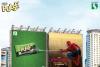 Pulse Candy Joins Forces with Spider-Man: Brand New Day for Nationwide Campaign