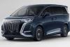 BYD Set to Launch Premium Denza D9 Electric MPV in India by Diwali 2026 or Expo 2027