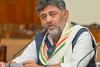 Karnataka CM DK Shivakumar to Reconsider Controversial 5% Park Land Amendment