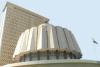 Maharashtra Legislative Council Polls Announced for Five Graduate, Teacher Seats