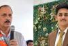 BJP MLA Vijay Sharma’s Son Aditya Kumar Goes Missing in Jammu and Kashmir