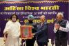 Park Hospital Chairman Dr Ajit Gupta Receives Lifetime Achievement Award for Healthcare Contributions