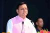 Uttarakhand Government Sends Recruitment Proposal for 1,818 Posts Across Key Departments