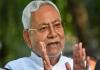 Bihar government passes proposal to request Centre to give special status to Bihar