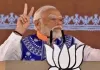 Lotus Will Definitely Cross 370-Mark in Lok Sabha Polls: PM Modi
