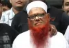 Ajmer TADA Court Acquits Abdul Karim Tunda, Primary Accused in 1993 Serial Bomb Blast Case