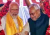 Bihar: PM Modi Targets Sonia Gandhi, Says Dynasts Are Afraid of Contesting Lok Sabha Polls