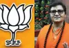 In 'Operation Clean-up', BJP Flushes out MPs accused of Islamophobic Rants, Hate Speeches