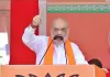 Will End Muslim Reservation And Give It To SCs, STs And OBCs, Asserts Union Home Minister Amit Shah