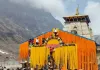 'Har Har Mahadev': Kedarnath Dham Temple Doors Opened With Rituals, Vedic Chants