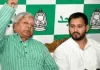 Bihar Elections 2025: RJD expels 27 rebel leaders, including sitting MLAs, for 'anti-party activities'
