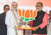 ‘Press EVM so hard that it echoes in Italy’: HM Amit Shah to Bihar voters