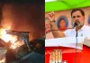 Red Fort blast: Rahul Gandhi reacts to tragic incident in Delhi, 'I stand with the bereaved families'