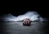 Day before Bihar polls, JDU leader Niranjan Kushwaha’s brother, wife, daughter found dead at Purnia home