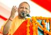 The masterminds behind the infiltrators in Dhaka will also be brought to justice: CM Yogi