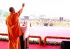 During RJD’s rule, even roads and bridges used to get kidnapped: CM Yogi