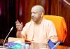 Yogi govt sanctions modernisation of 14 district hospitals under 'Viksit UP-2047' vision