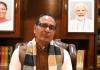 'Attempt to mislead nation in the name of MGNREGA': Shivraj Singh Chouhan