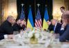 Progress on Ukraine was possible, but deal remained distant: US media