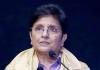 Major justice for the victim: Kiran Bedi after SC’s verdict in Unnao rape case