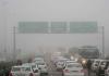 Dense Fog Brings Traffic to a Crawl on Mirzapur Highways, Raising Safety Concerns