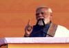 PM Modi Targets Congress’ Legacy Politics at Vajpayee Memorial Inauguration in Lucknow