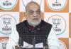 Women’s Safety a Major Challenge in West Bengal, Amit Shah Targets State Government